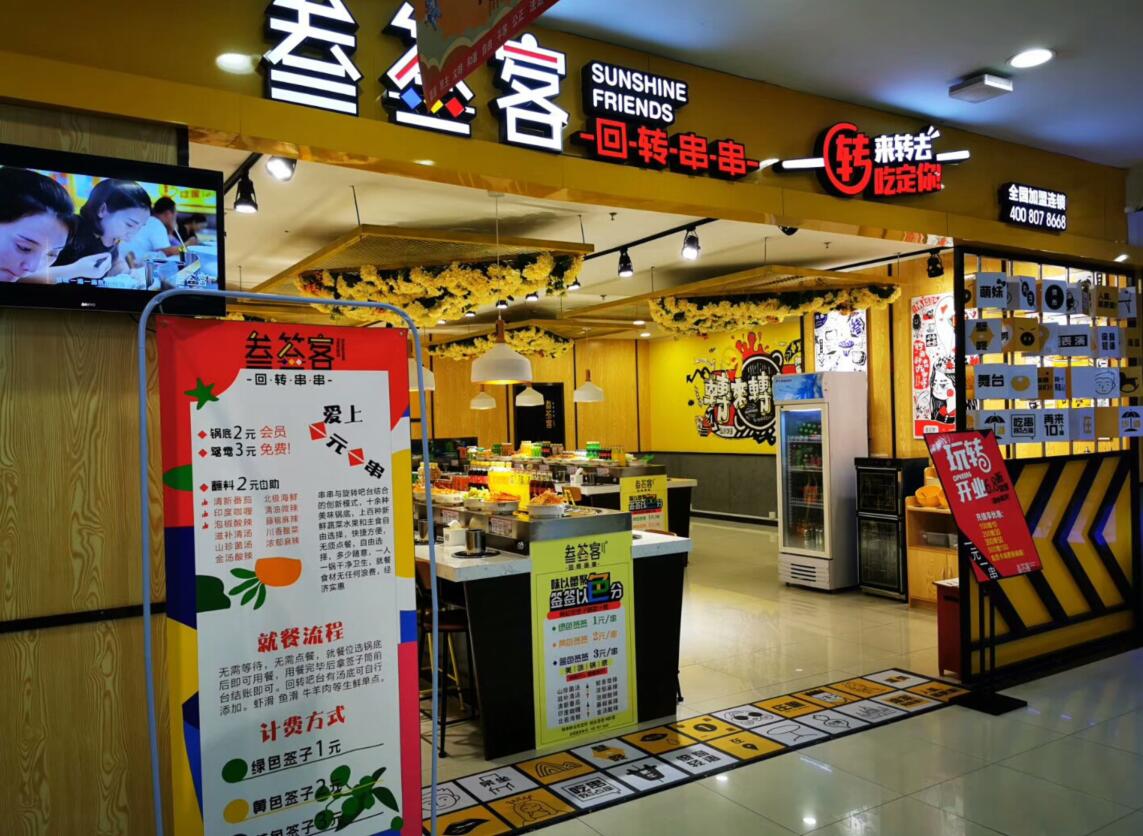 ��ǩ���������޵�